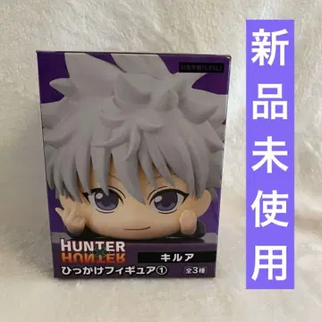 HUNTER x HUNTER 키루아 히카케 피규어 1