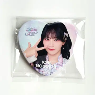 이코럽 노구치 이오리 절대 아이돌 그만두지 마 랜덤 캔뱃지 7주년 콘서트