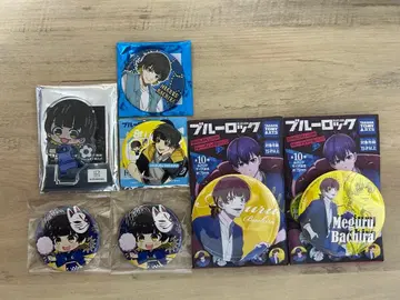 블루 록 바치라 메구루 굿즈 묶음 판매