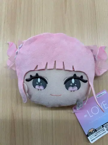 =LOVE 이코러브 페이스 패스 케이스 사이토 히메라