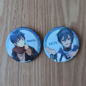 KAITO MK15th 프로젝트 캔뱃지 2종 세트