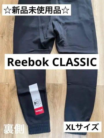 미사용 새상품 90's Reebok CLASSIC 블랙 맨투맨 바지