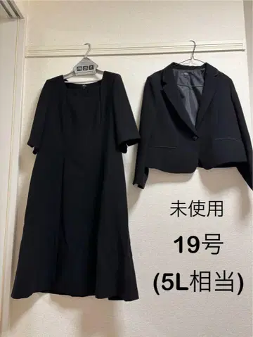 [19호(5L)] 미사용 블랙 포멀 상복 예복 원피스 자켓 2점