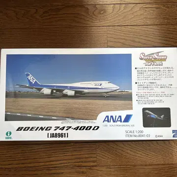ANA 보잉 747-400D 1/200 스케일 모델
