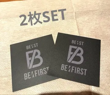 비퍼스트 해시태그 캠페인 BF_BEST 스티커