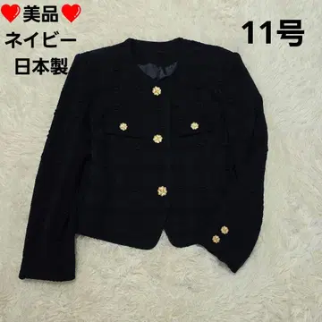 [ 새상품급 ] 네이비 노카라 자켓 골드 컬러 버튼 포함 11호 일본제