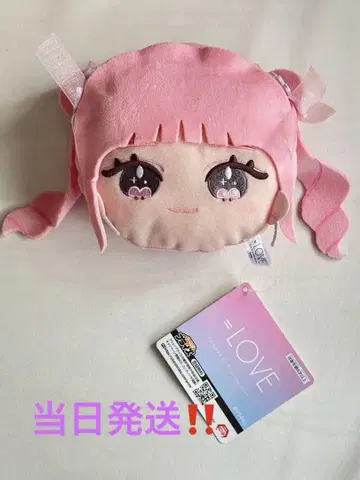 =LOVE 이코러브 페이스 케이스 사이토 쥬라 모리 판타지 한정판