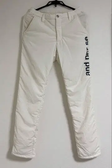 안파시 화이트 슬림핏 팬츠
