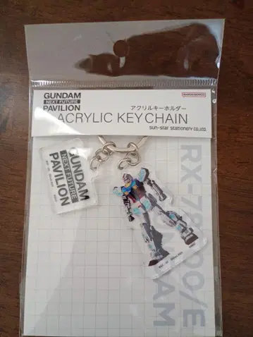 GUNDAM PAVILION RX-78-2 아크릴 키링