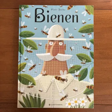 독일의 대형 그림책 [ Bienen(꿀벌) ]