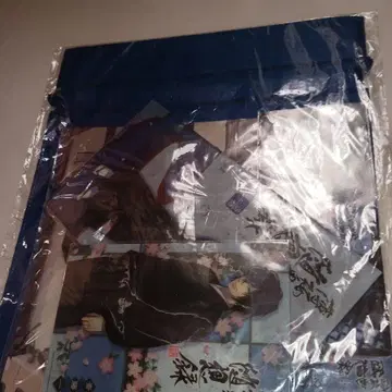 박앵귀 수이소 세트 사이토
