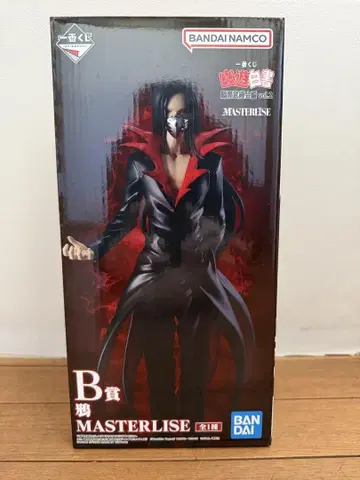 유유백서 제일복권 B상 카라스 MASTERLISE 피규어