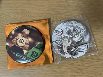 귀멸의 칼날 무한성 캔뱃지 시나즈가와 사네미