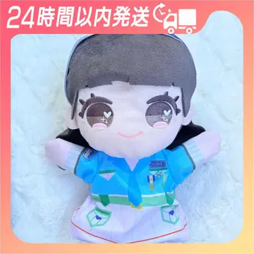 [ 모리 한정판 ] =LOVE 퍼펫 사이토 에라
