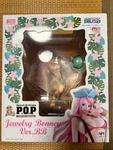 POP LIMITED EDITION 주얼리 보니 Ver.BB