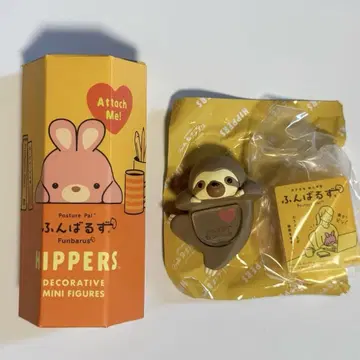 히퍼스 푼바루부 나마케모노 피규어