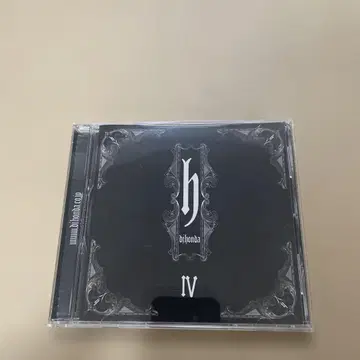 dj honda IV CD