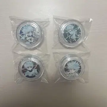 헌터헌터 키루아 요요 컬렉션