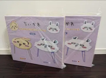 치이카와 (먼작귀) 얼굴 접이식 미니 테이블 2 토끼 2개 세트