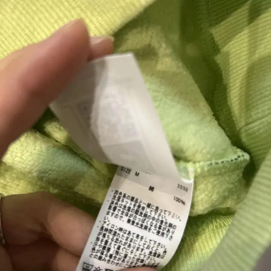 4번째 상품 이미지