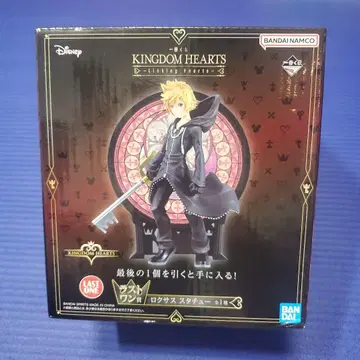 KINGDOM HEARTS 제일복권 록서스 동상
