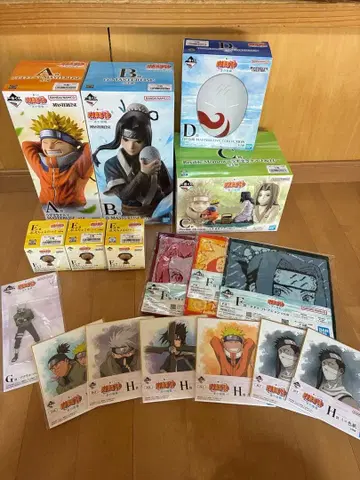 [ 미개봉 ] 제일복권 NARUTO ~나미노쿠니 편~