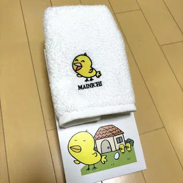 센슈 타올 나루호도리 10장 세트