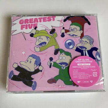 일반반 초회 프레스 RIP SLYME / GREATEST FIVE