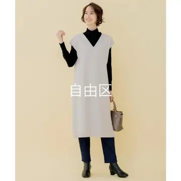 택 포함 새상품*정가 2.4만 자유구 울 V넥 오버롤 스커트