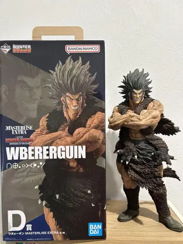 제일복권 D상 우보긴