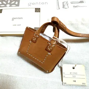 [ 미사용 새상품 ] genten 겐텐 미니 백참 키링 소가죽 가죽