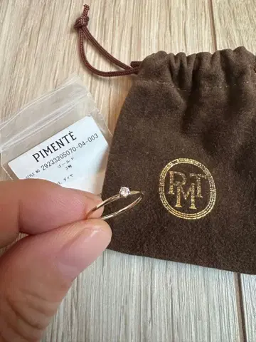 피몬테 K10 미니 다이아몬드 반지 3호