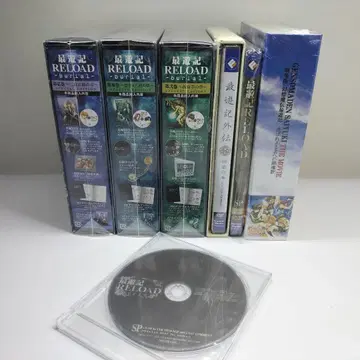 최유기 RELOAD 한정판 DVD 모음 세트