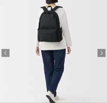 무인양품 백팩 어깨 부담을 줄이는 단종
