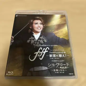 Blu-ray fff 실크로드