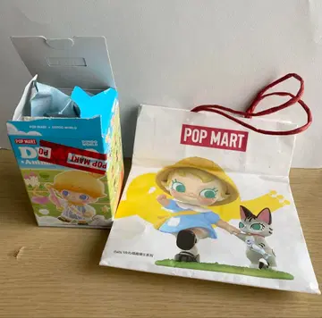 팝마트 Taichi Panda 팬더 피규어 쇼핑백 포함