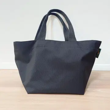 에르베샤 펠리에 토트백