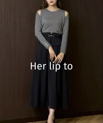 Her lip to Bit 페플럼 플레어 스커트 블랙