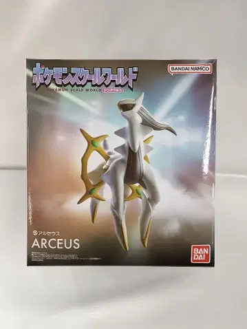 포켓몬 스케일 월드 신오지방 아르세우스 프리미엄 반다이 한정판