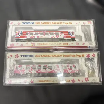 TOMIX 산리쿠 철도 36형 키트, 즈토 2호, 3호