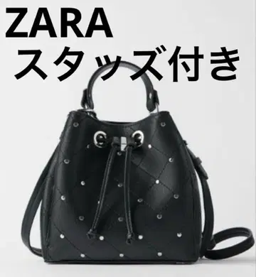 ZARA 자라 스터드 미니 버킷 백 블랙