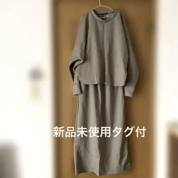 셋업 urba hymns 미사용 새상품 택 포함