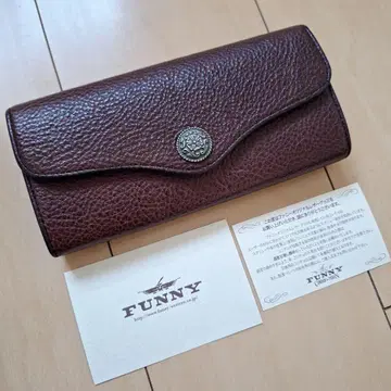 FUNNY 엑스트라 슈링크 스마트 포켓