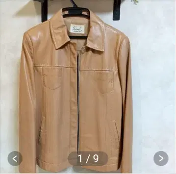 Sial 베이지 가죽 자켓