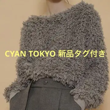 CYAN TOKYO 라메 샤기 보아 블라우스 이시카와 라보 구매품