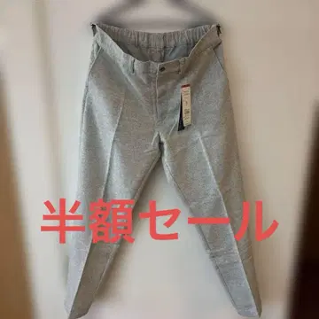 아이스 그레이 슬랙스 XL