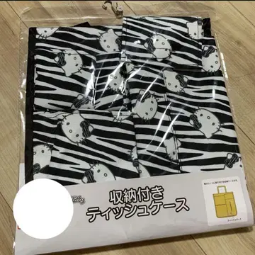 헬로키티 수납 포함 티슈 케이스 제브라 패턴 산리오 아베일