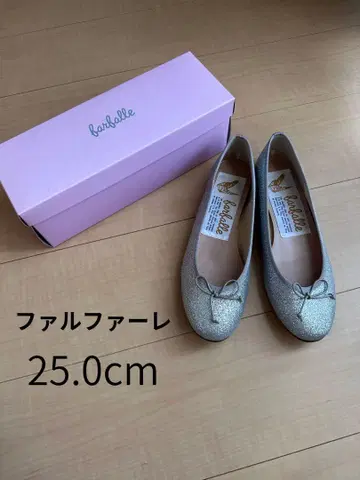 파르팔레 실버 리본 플랫슈즈 25.0cm
