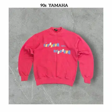 90s YAMAHA 야마하 로고 프린트 크루넥 맨투맨 M
