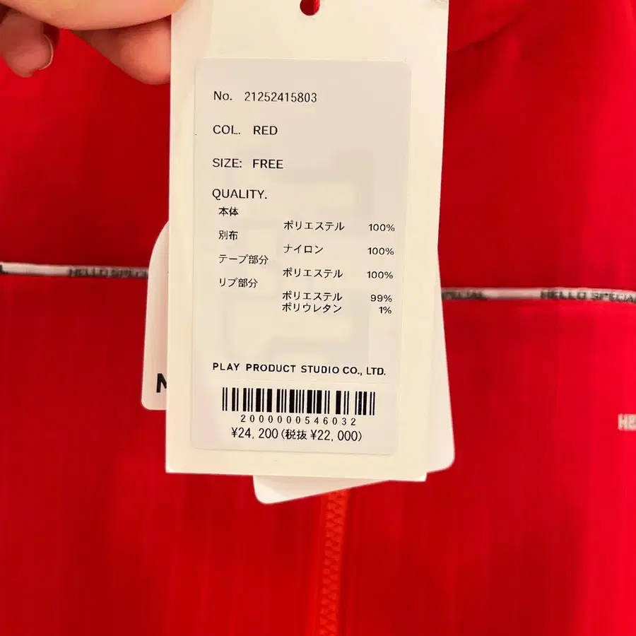 3번째 상품 이미지